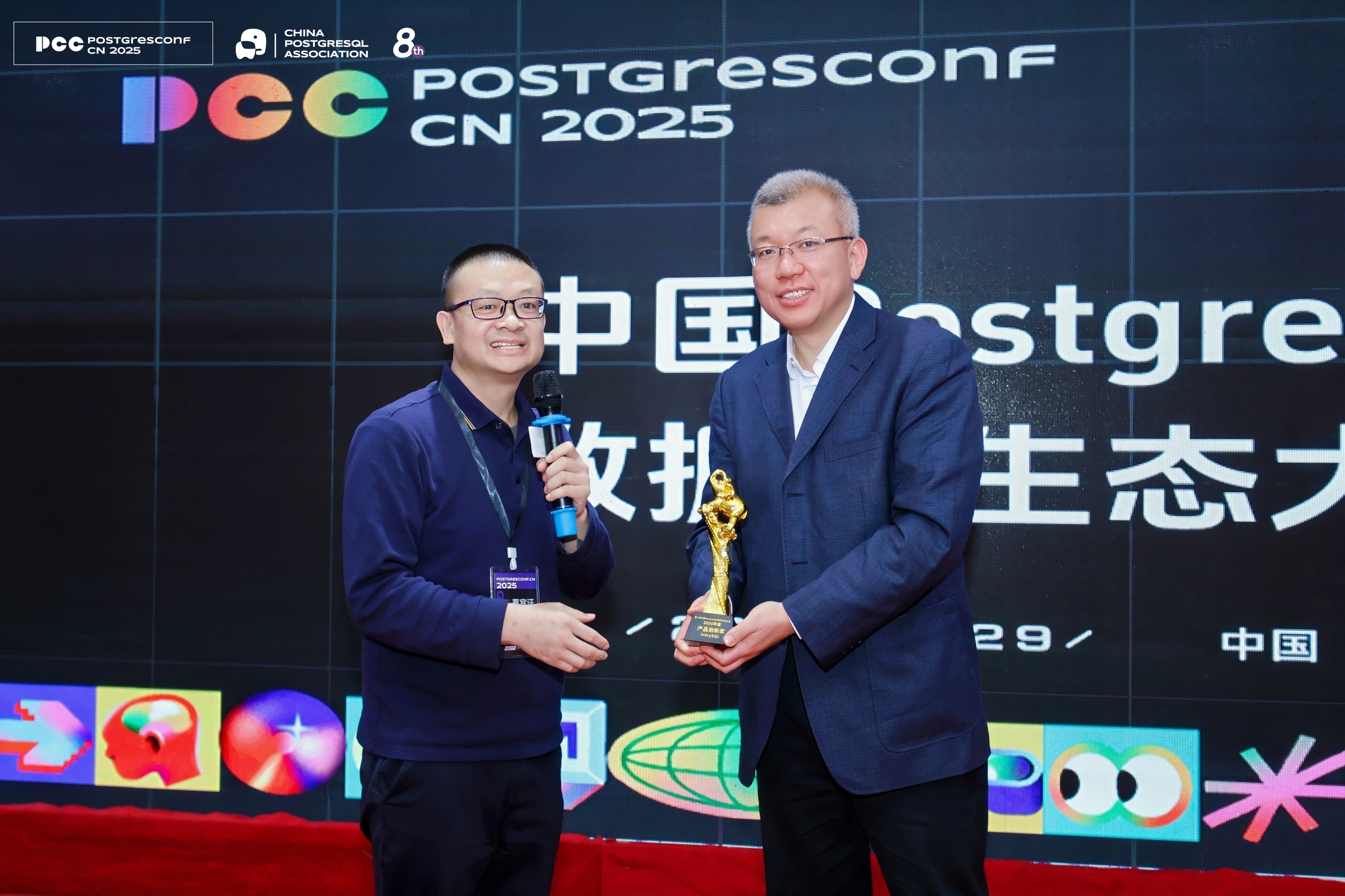 Award acceptance photo